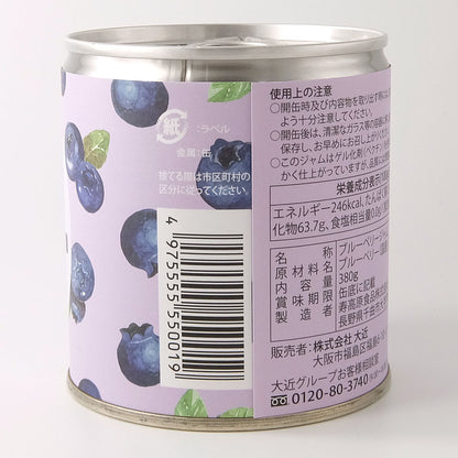 Pantry&Lucky 旬の粒ブルーベリージャム 380g