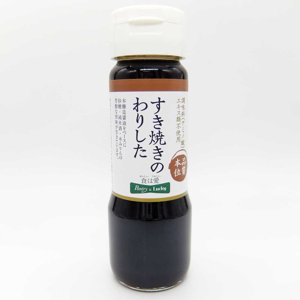 Pantry&Lucky 自社工場 藤乃家 すき焼きのわりした 240g