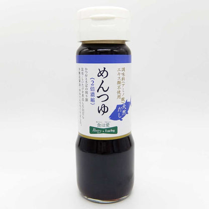 Pantry&Lucky 自社工場 藤乃家 めんつゆ2倍濃縮 200ml