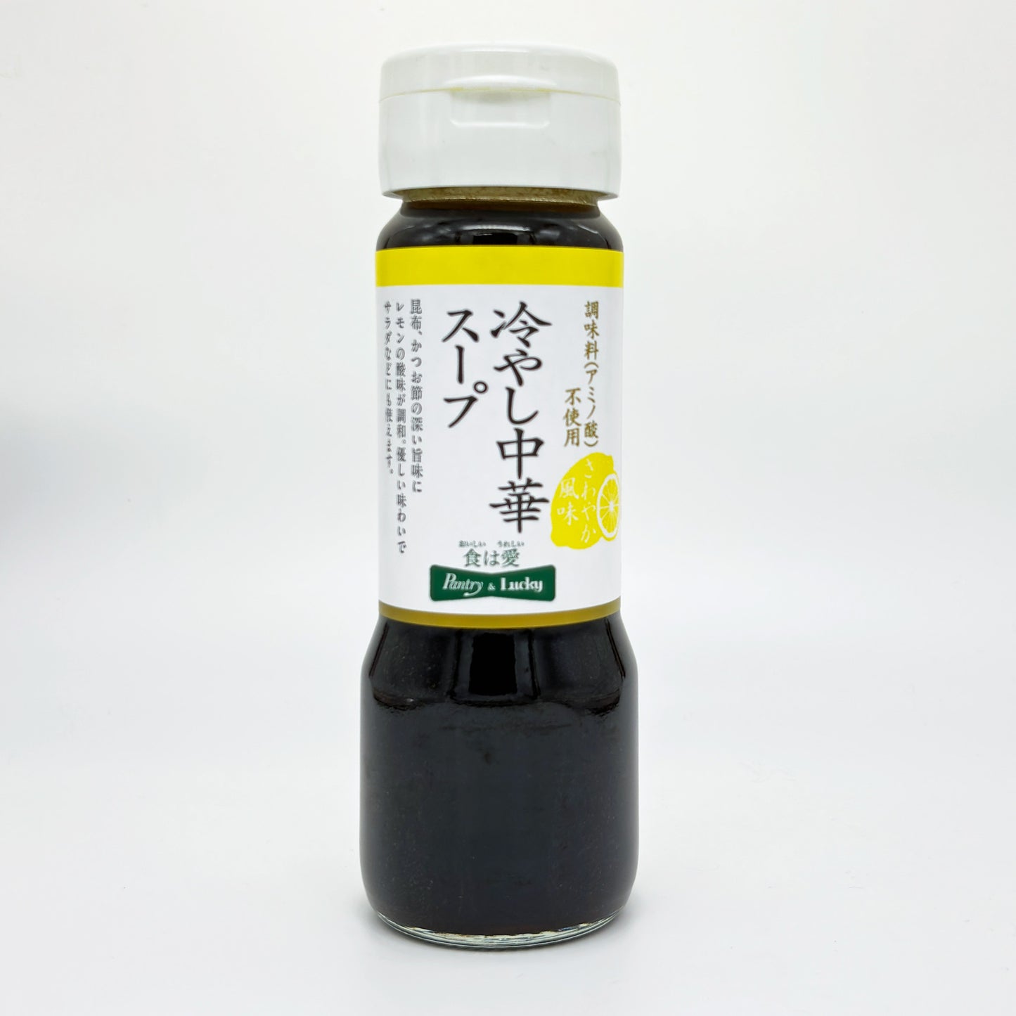 Pantry&Lucky  冷やし中華スープ 220ｇ