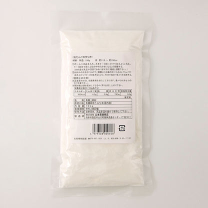 山本貢資商店 国内産有機上新粉 150g