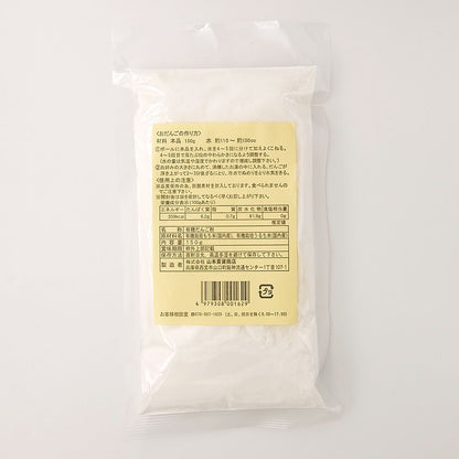 山本貢資商店 国内産有機だんご粉 150g