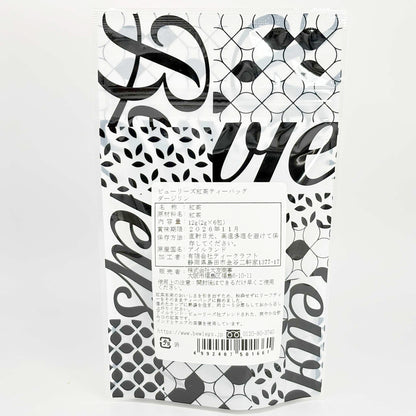 ビューリーズ ティーバッグ ダージリン 12g(2gx6包)