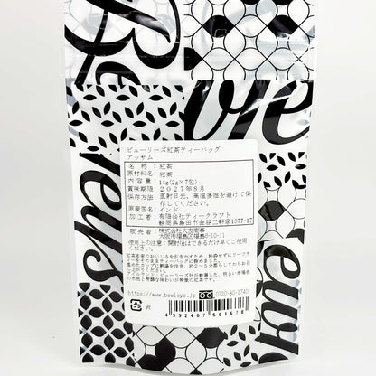 ビューリーズ ティーバッグ アッサム 14g(2gx7包)