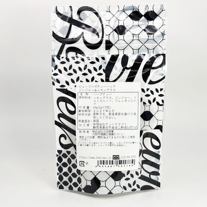 ビューリーズ ジンジャー＆レモングラス 10g(2gx5包)