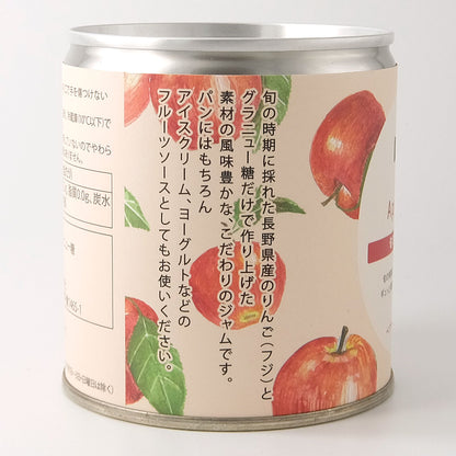 Pantry&Lucky 旬のりんごジャム 380g