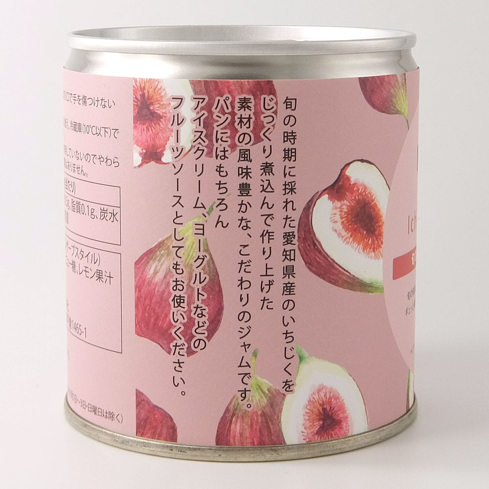 Pantry&Lucky 旬のいちじくジャム 380g