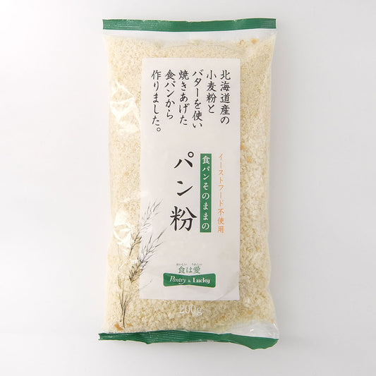 粉類 – パントリー&ラッキーオンラインショップ