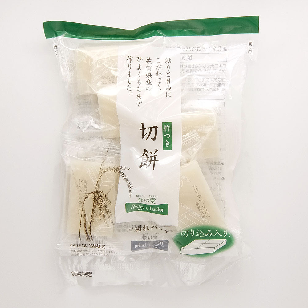 Pantry&Lucky 杵つき切餅 一個パック 300g