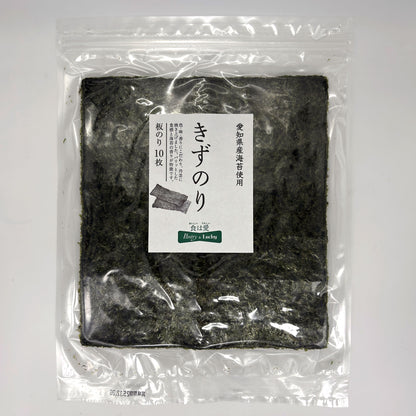 Pantry&Lucky 愛知県産海苔使用きずのり 板のり10枚