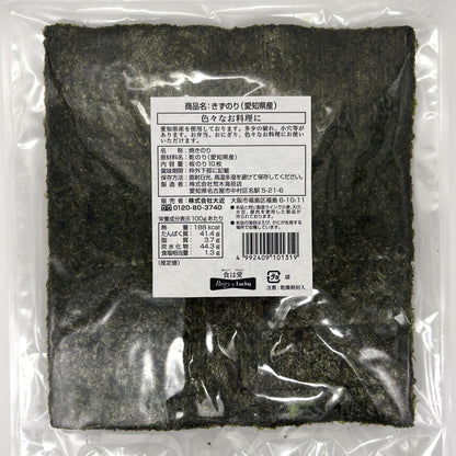 Pantry&Lucky 愛知県産海苔使用きずのり 板のり10枚
