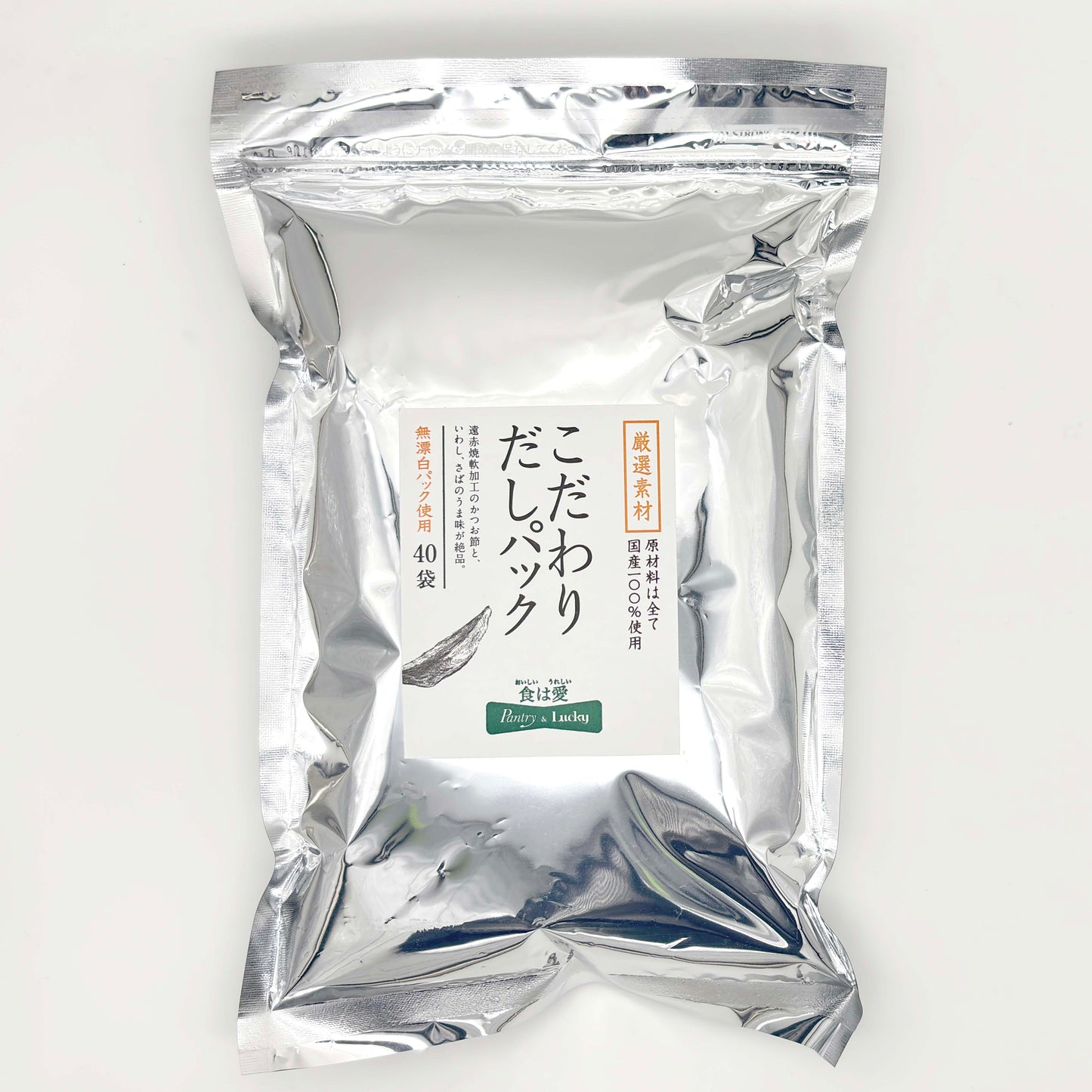 Pantry&Lucky こだわりだしパック 8g×40袋