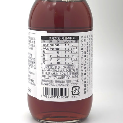 Pantry&Lucky 有機つゆ （濃縮） 290ml