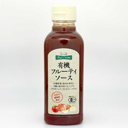Pantry&Lucky 有機フルーティソース