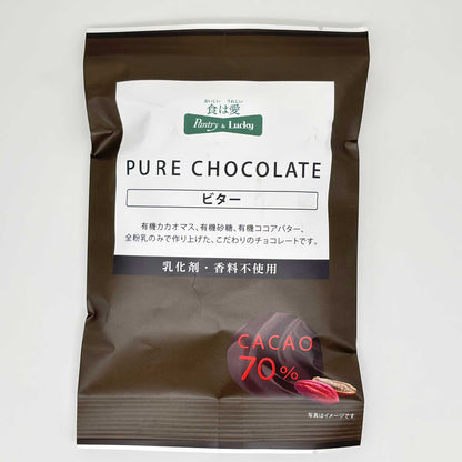 Pantry&Lucky ピュアチョコレート ビター 50g