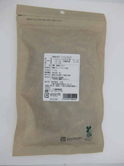 Pantry&Lucky 有機栽培 素焼き クルミ 170g