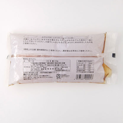 Pantry&Lucky 藤乃家 おでんだし 500g【クール便】