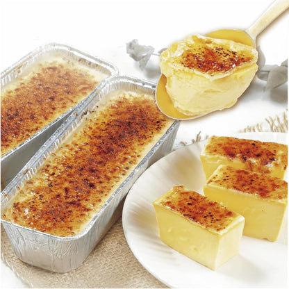 MOGANA クレームブリュレ 2本入