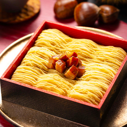 MOGANA 和栗のクリーム大福 1個