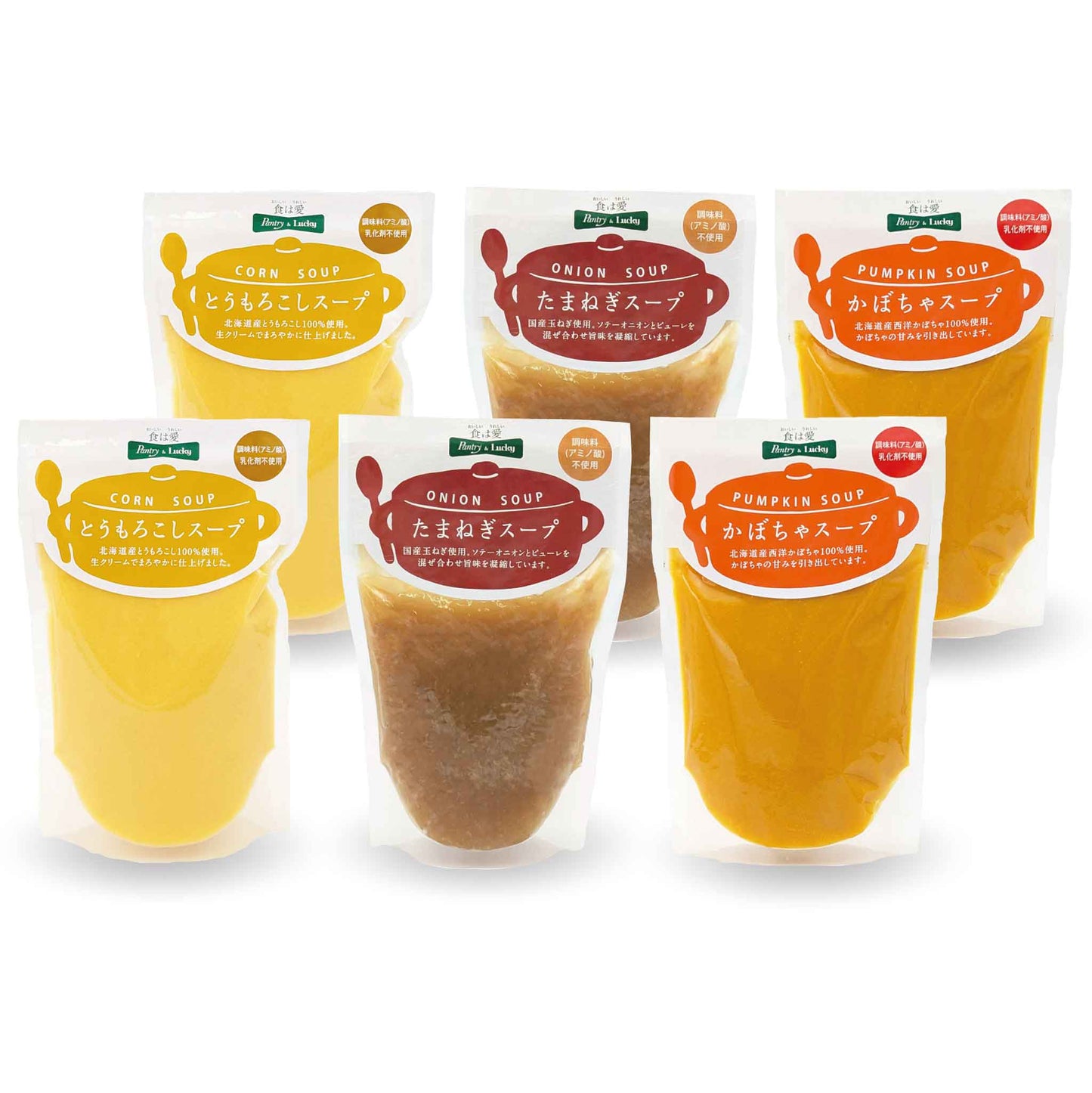 Pantry&Lucky  お試しスープセット