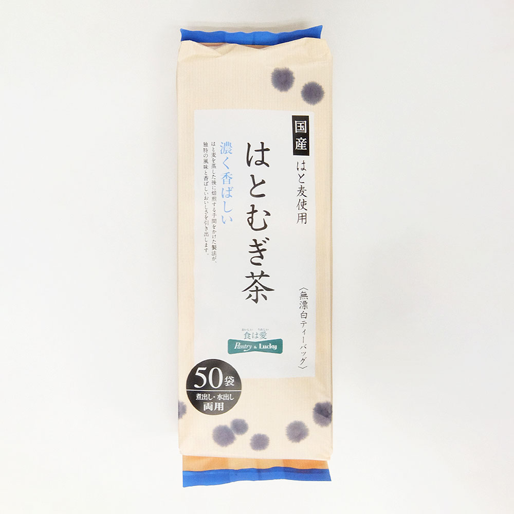 パントリー＆ラッキー 国産はと麦使用 はとむぎ茶 8g×50袋 - 食品 通販│パントリー＆ラッキー公式通販サイト