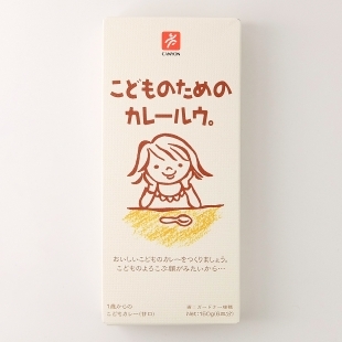 キャニオンスパイス こどものためのカレールウ。 1歳からのこどもカレー 甘口 150g 食品 通販│パントリー＆ラッキー公式通販サイト