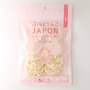 澤田米穀店 白米ポン菓子 ふっくりんこJAPON プレーン味 11g 食品 通販│パントリー＆ラッキー公式通販サイト