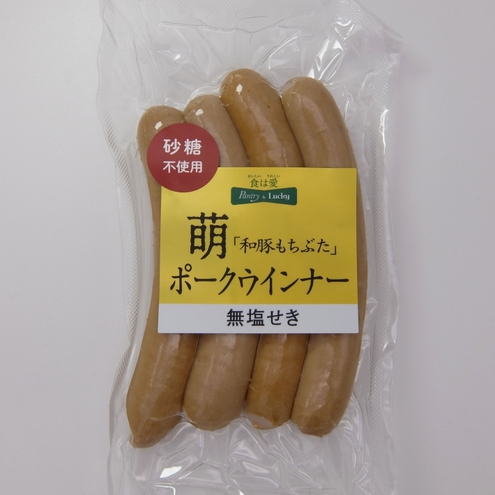 パントリー＆ラッキー自社工場 たくみ亭 萌 ウインナーソーセージ 150g クール便