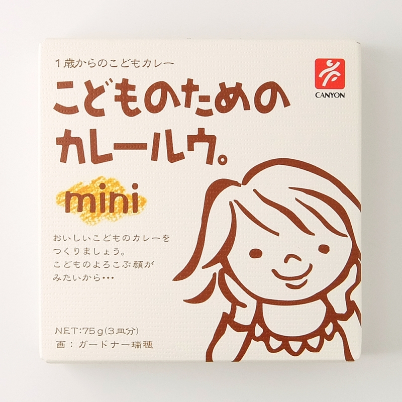 こどものためのカレールウ Mini 75g キャニオンスパイス パントリー ラッキーオンラインショップ