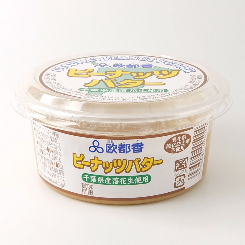 欧都香 ピーナッツバター 有糖 150g 食品 通販 パントリー ラッキー公式通販サイト