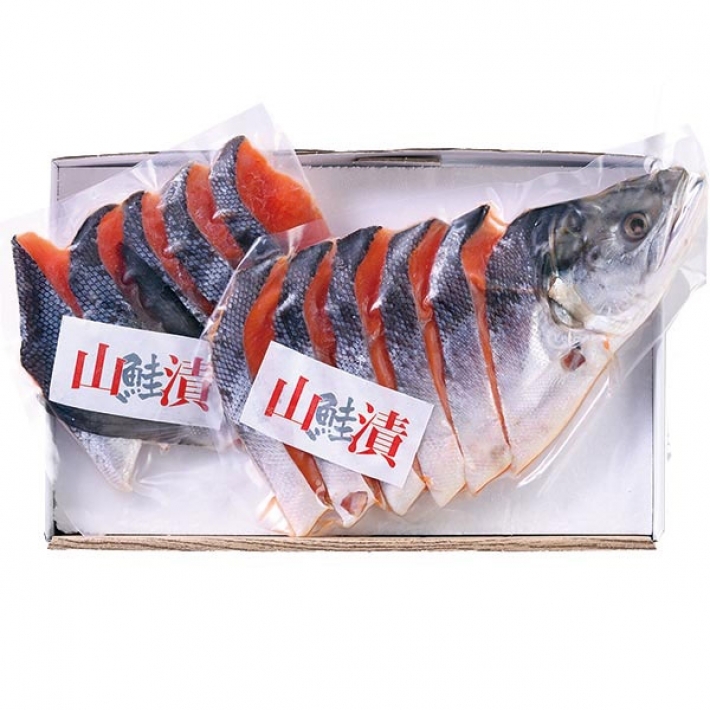 ロシア産「山漬加工」塩紅鮭 片身姿切身（中塩味） 約60g×5切×2 クール便