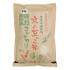 丹後与謝野町 特別栽培米 京の豆っこ米コシヒカリ 2kg 三豊