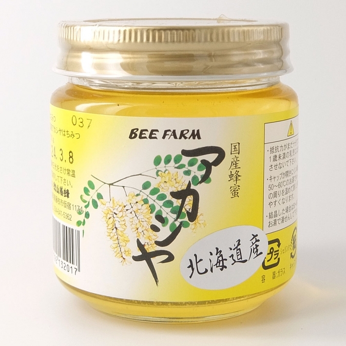 秋山養蜂 蜂蜜 国産アカシヤはちみつ 200g