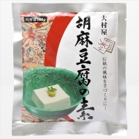 大村屋 胡麻豆腐の素 100g
