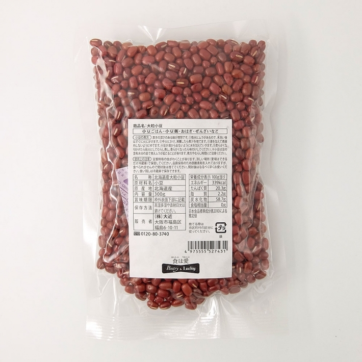 パントリー＆ラッキー 北海道産 大粒小豆 300g