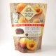 エスエルジャパン Sunny Fruit ソフトドライフルーツ有機アプリコット 250g